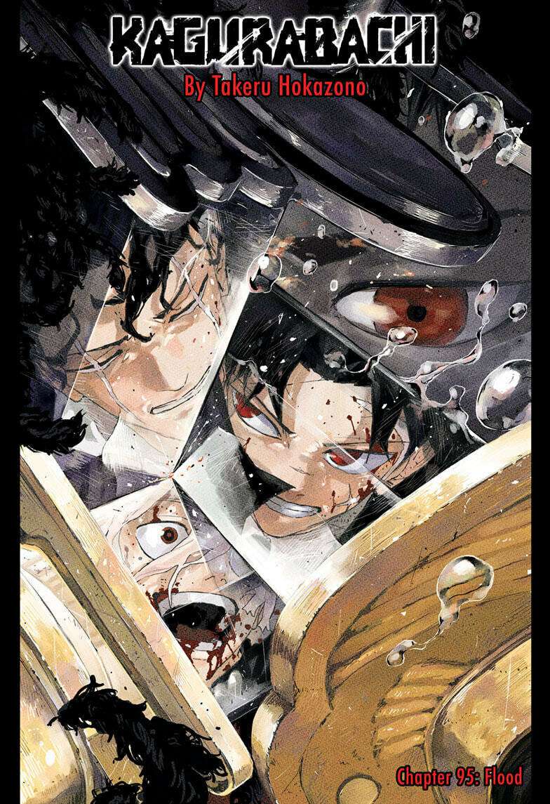 Kagurabachi, Chapter Chapter 95 image 01