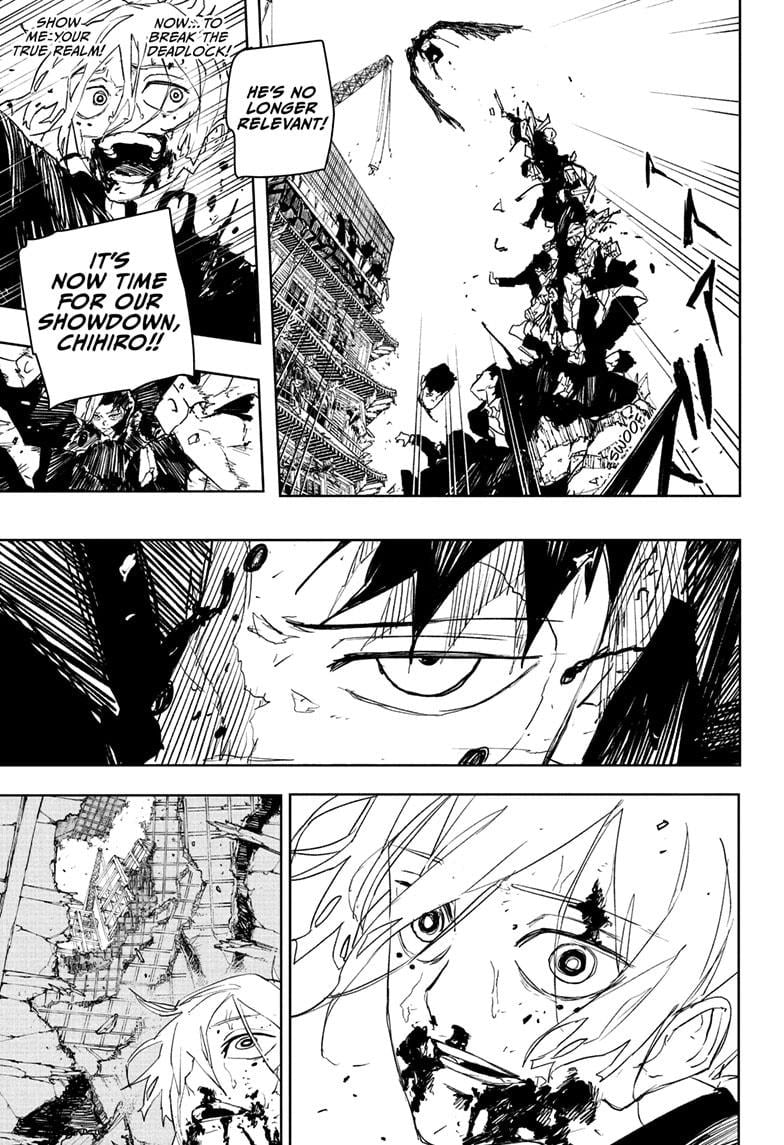 Kagurabachi, Chapter Chapter 77 image 16