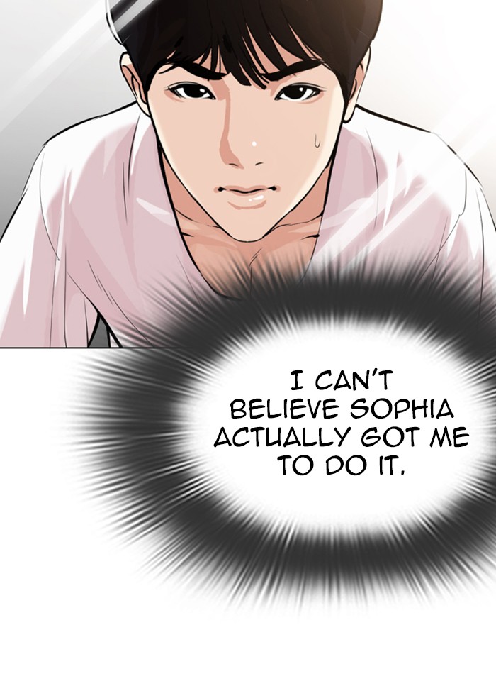 Lookism, Chapter 325 image 004