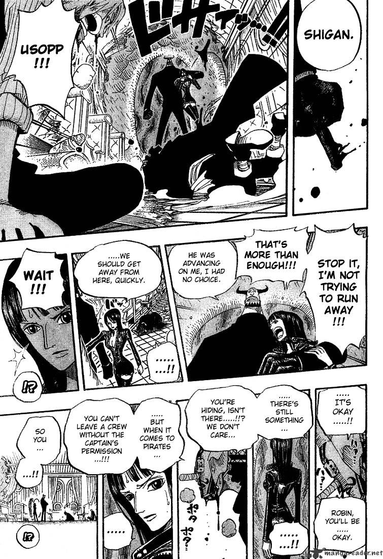 One Piece, chapter 374 image 15