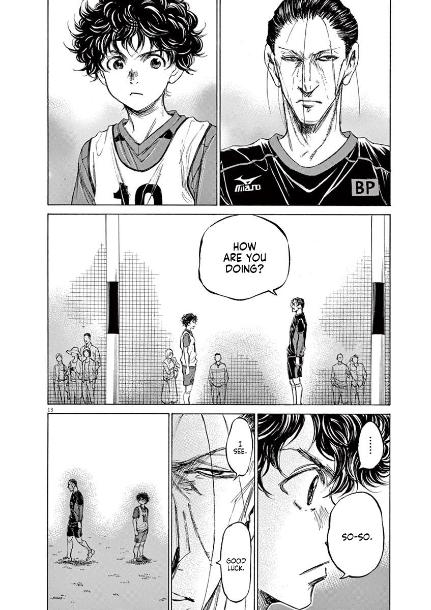 Ao Ashi, Chapter 66 image 14