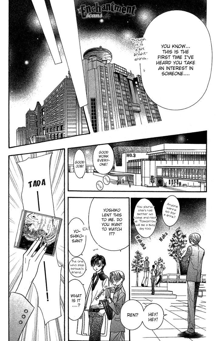 Skip Beat!, Chapter 81 Suddenly, a Love Story- Section A, Part 2 image 17
