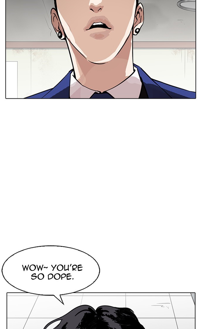 Lookism, Chapter 167 image 015
