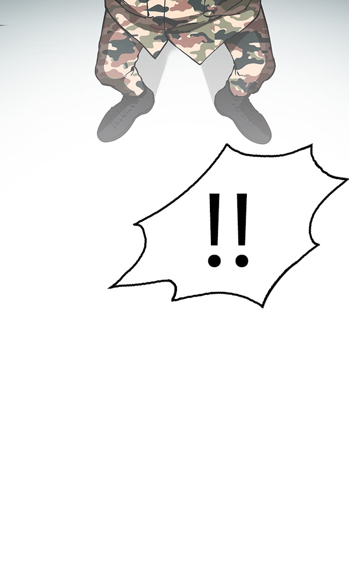 Lookism, Chapter 150 image 074