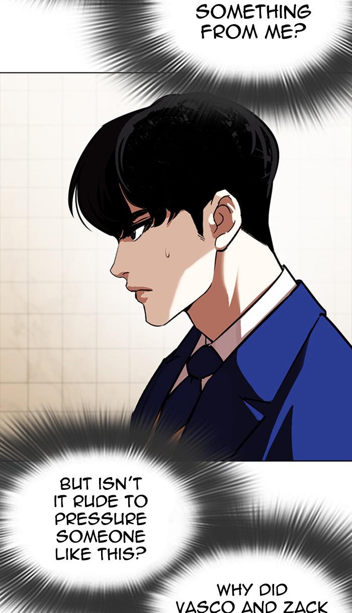 Lookism, Chapter 350 image 140