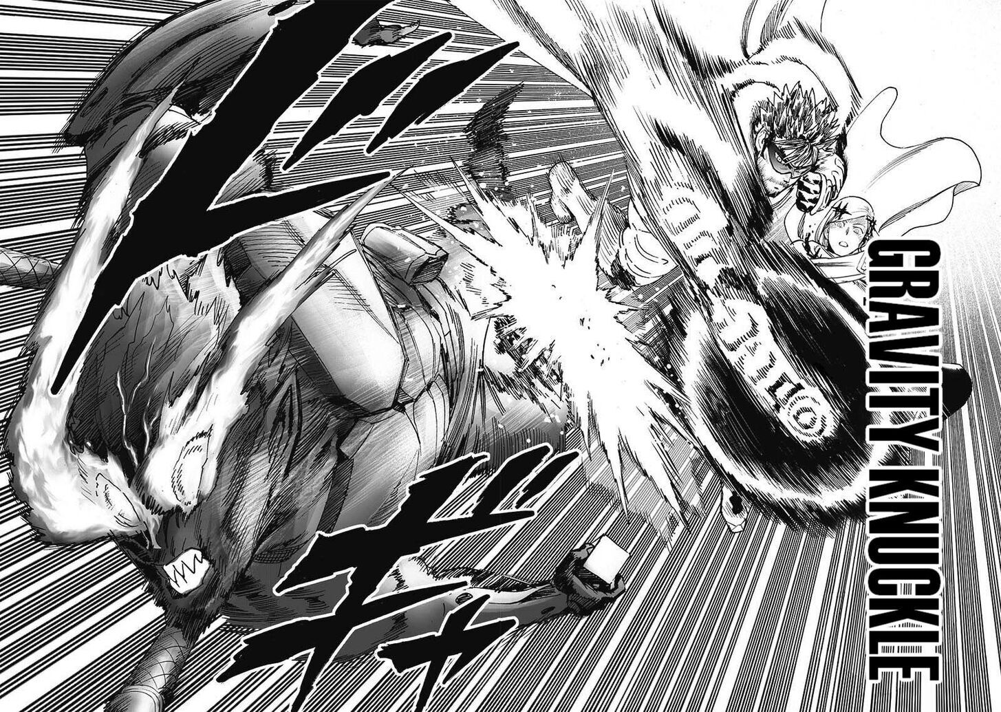 One Punch Man, Chapter 201.5 image 17