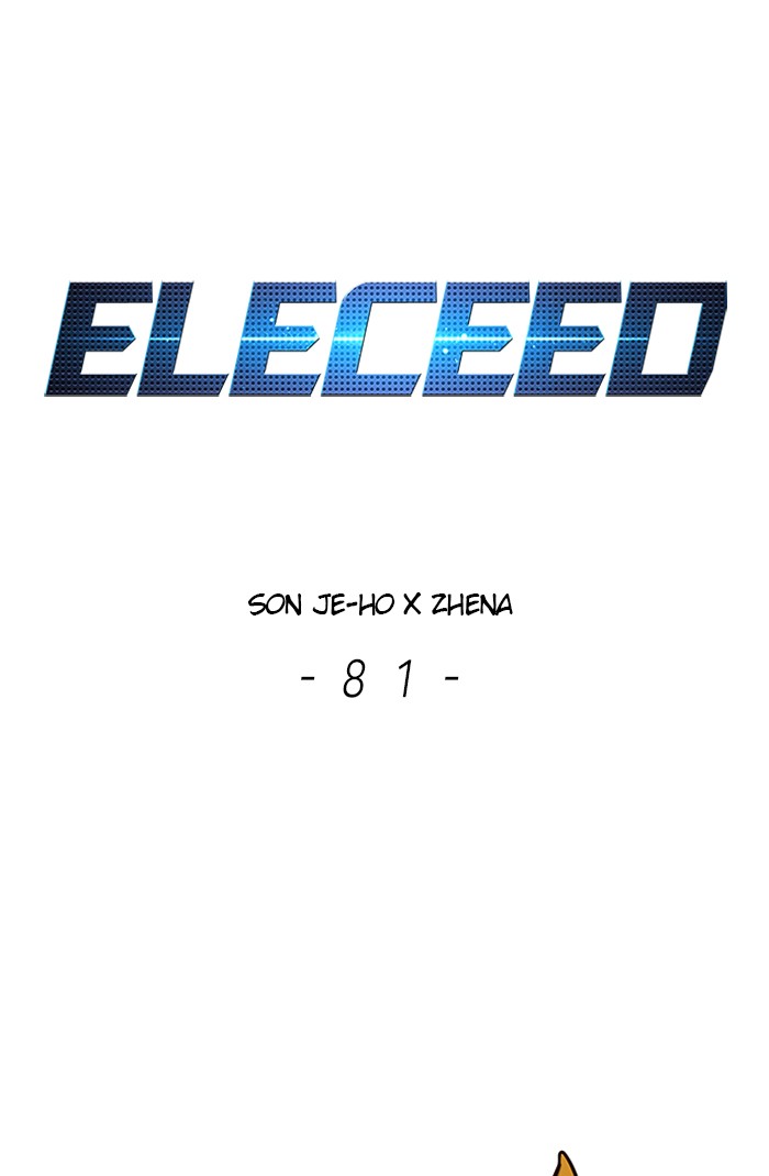 Eleceed, Chapter 81 image 01