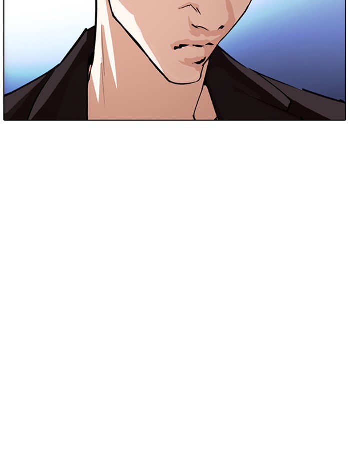 Lookism, Chapter 275 image 159