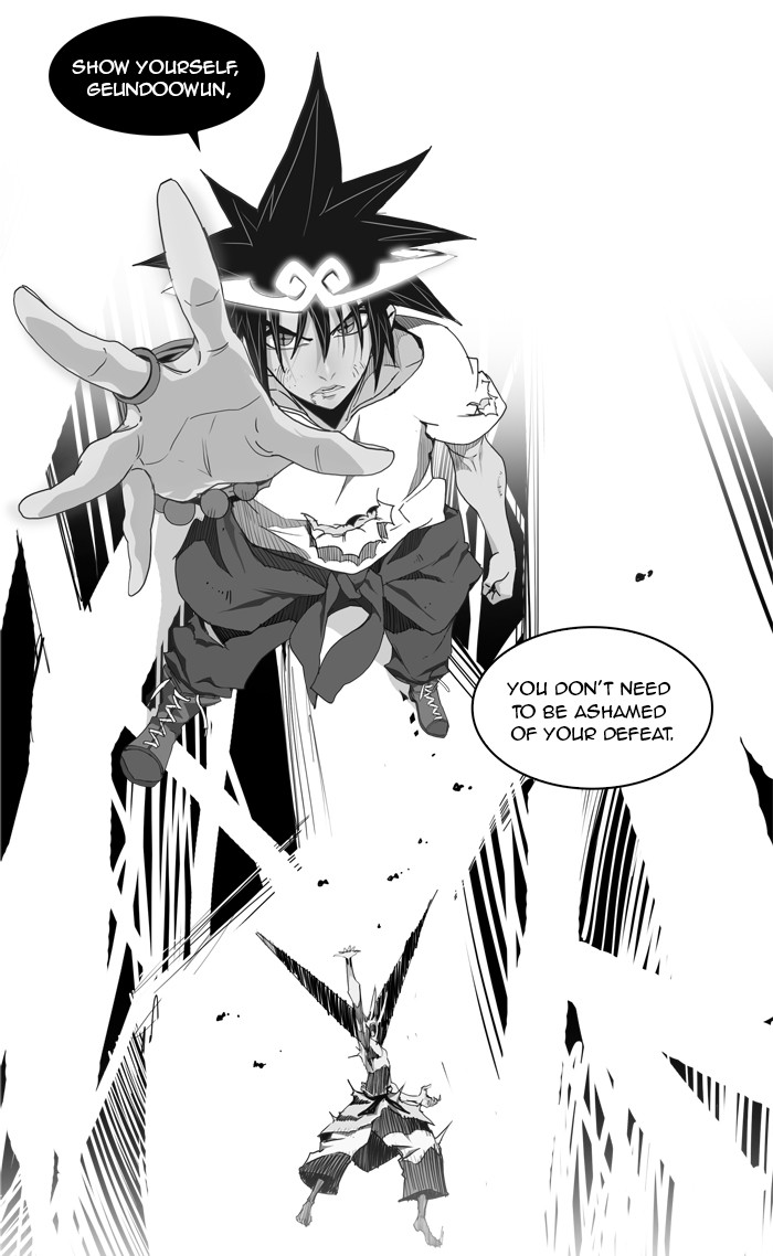 The God of High School, Chapter 120 image 21