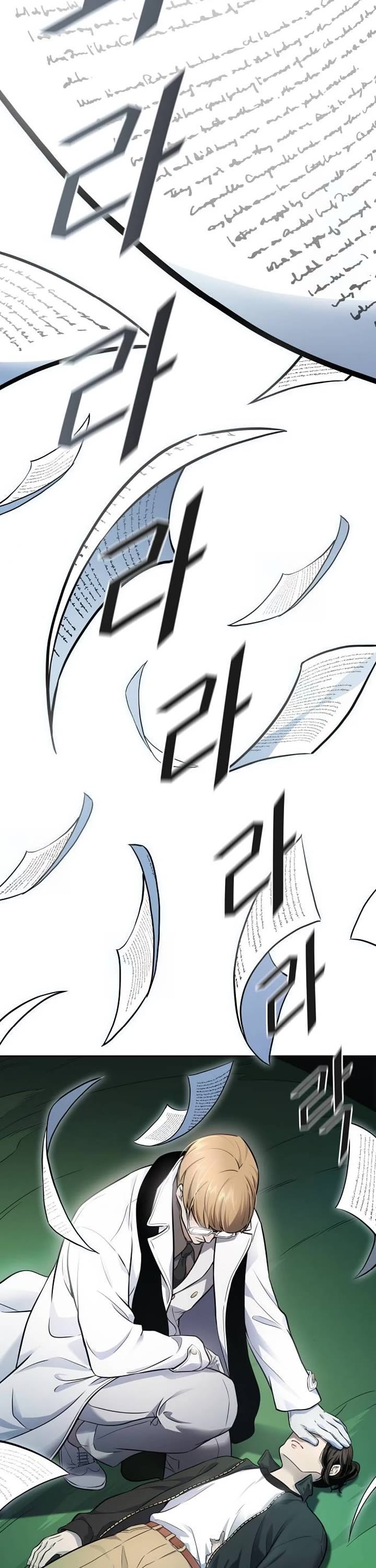 Tower of God, Chapter 622 image 64