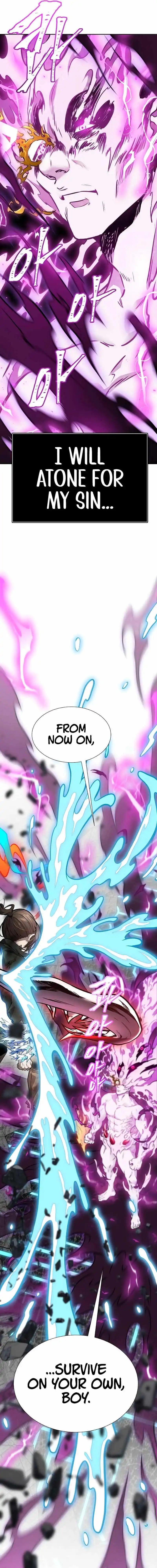 Tower of God, Chapter 633 image 18