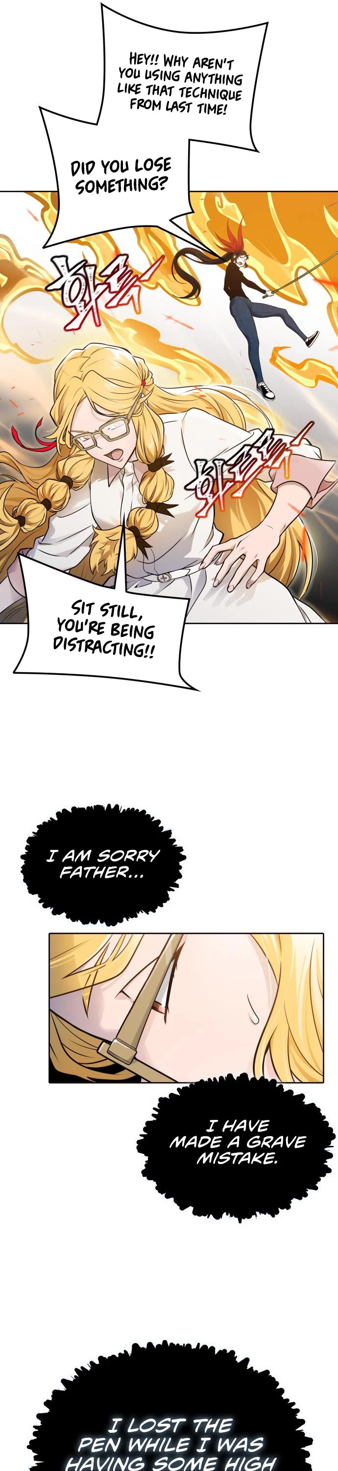 Tower of God, Chapter 592 image 18