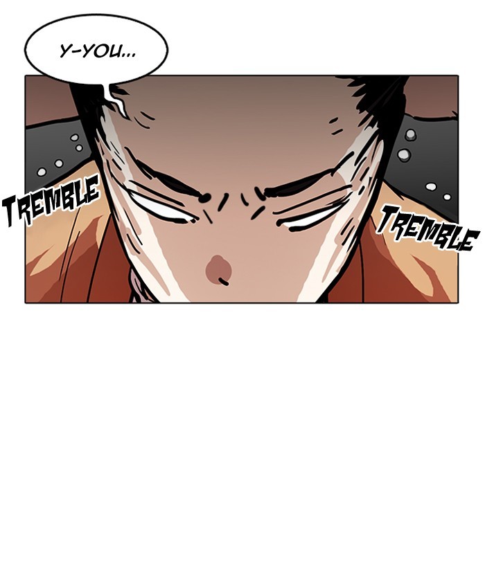 Lookism, Chapter 179 image 080