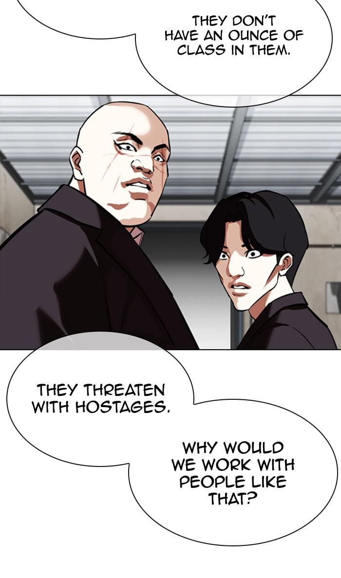 Lookism, Chapter 354 image 066