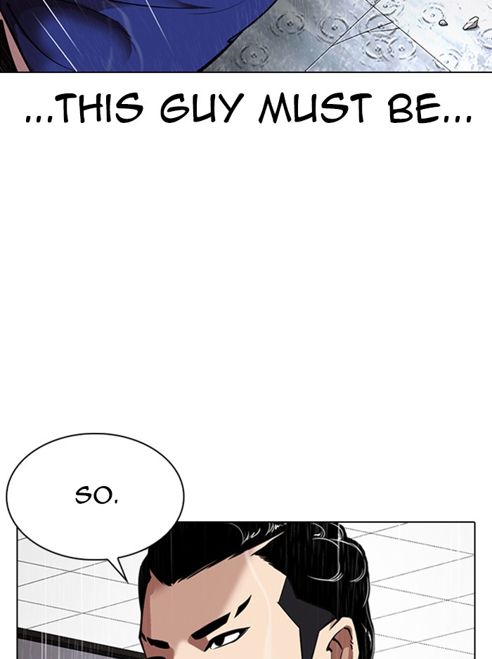 Lookism, Chapter 336 image 159