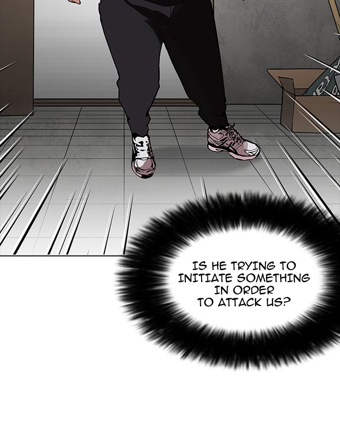 Lookism, Chapter 160 image 017
