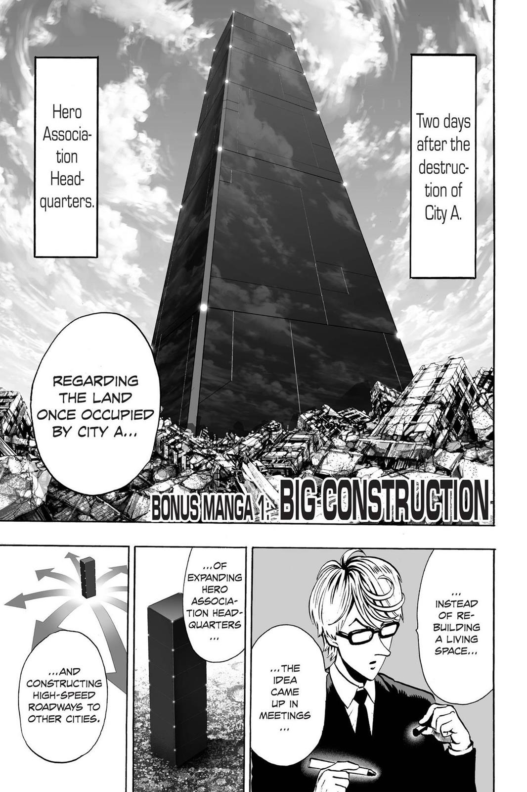 One Punch Man, Chapter 37.5 image 03