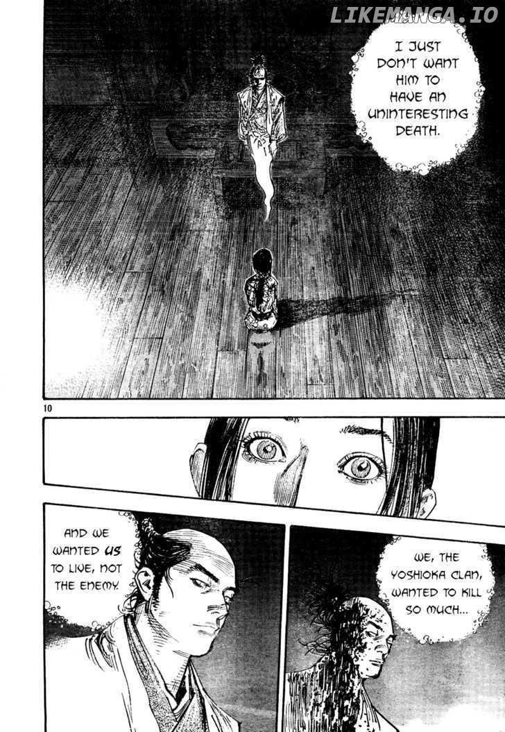 Vagabond, Chapter 269 image 08