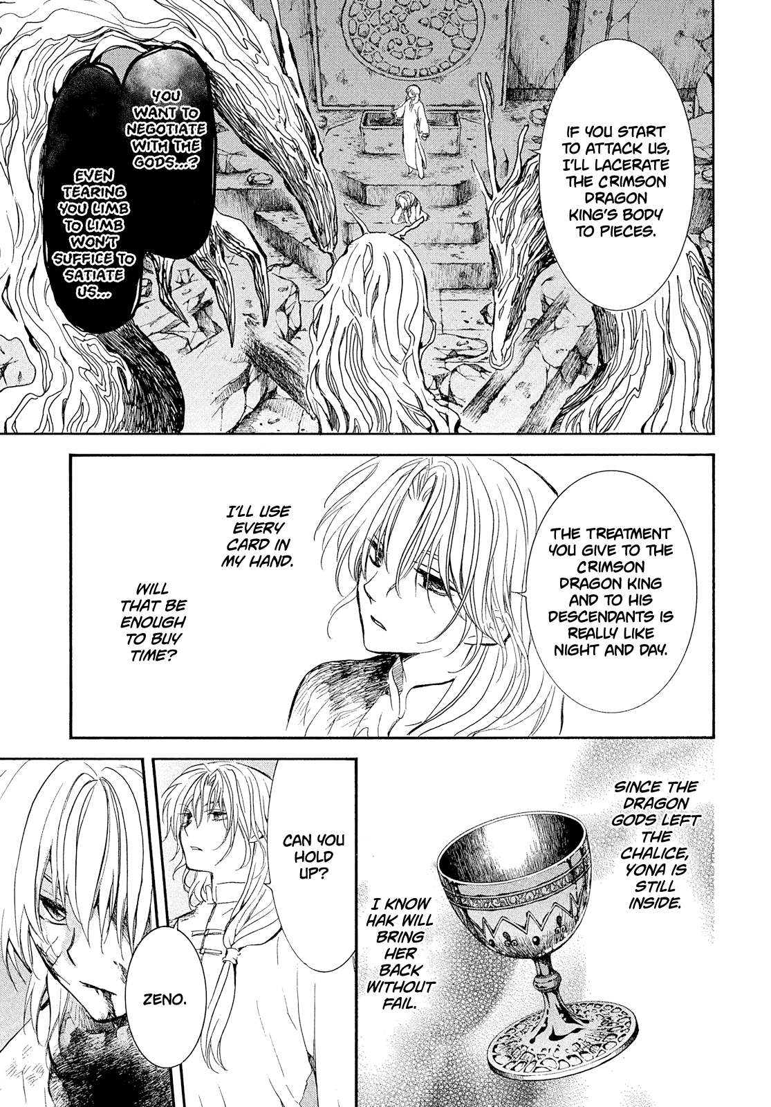 Akatsuki No Yona, Chapter 269 image 24