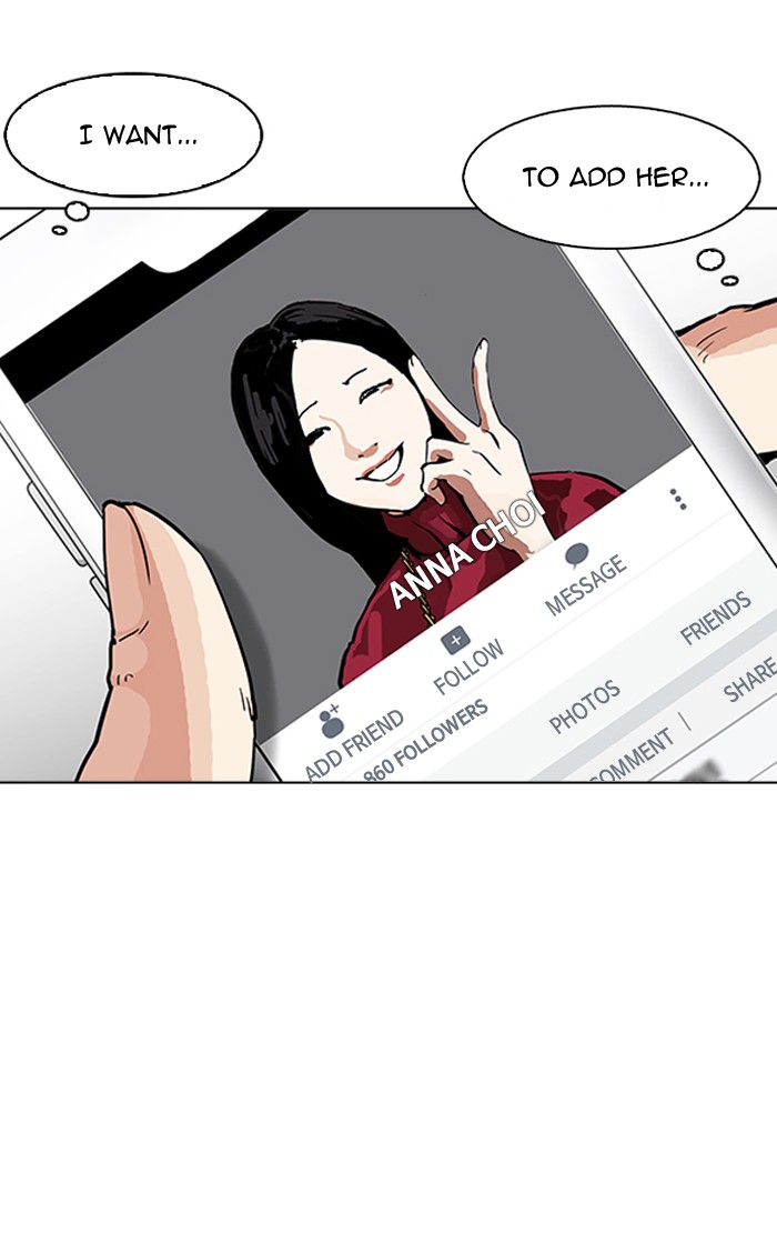 Lookism, Chapter 164 image 106