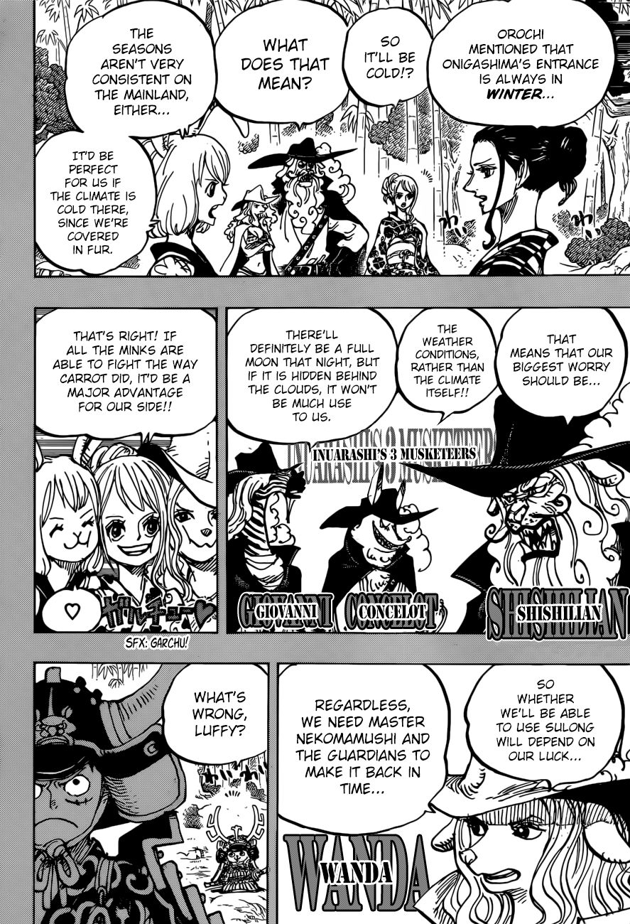 One Piece, chapter 959 image 07