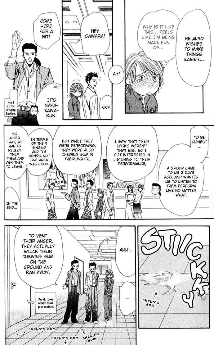 Skip Beat!, Chapter 8 The Danger Zone image 10