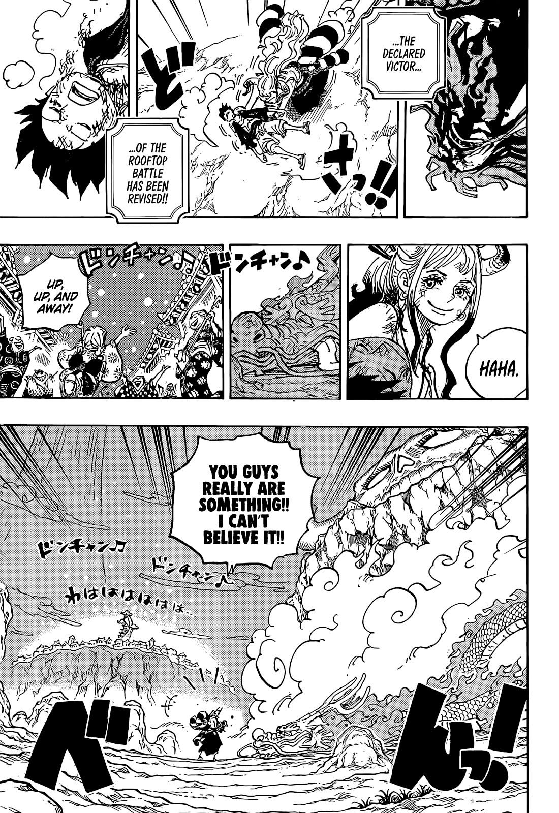 One Piece, chapter 1050 image 03