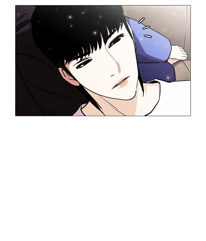 Lookism, Chapter 244 image 173