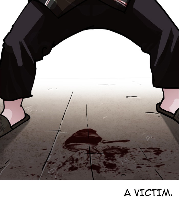 Lookism, Chapter 194 image 003