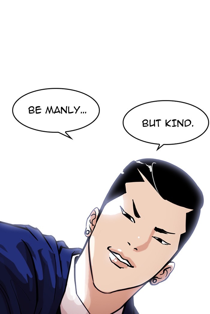 Lookism, Chapter 178 image 34