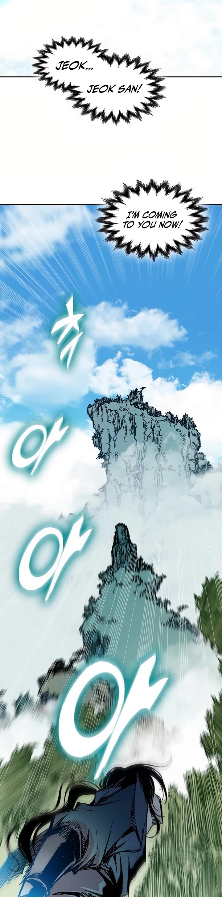 Memoir Of The King Of War,  Chapter 202 image 38