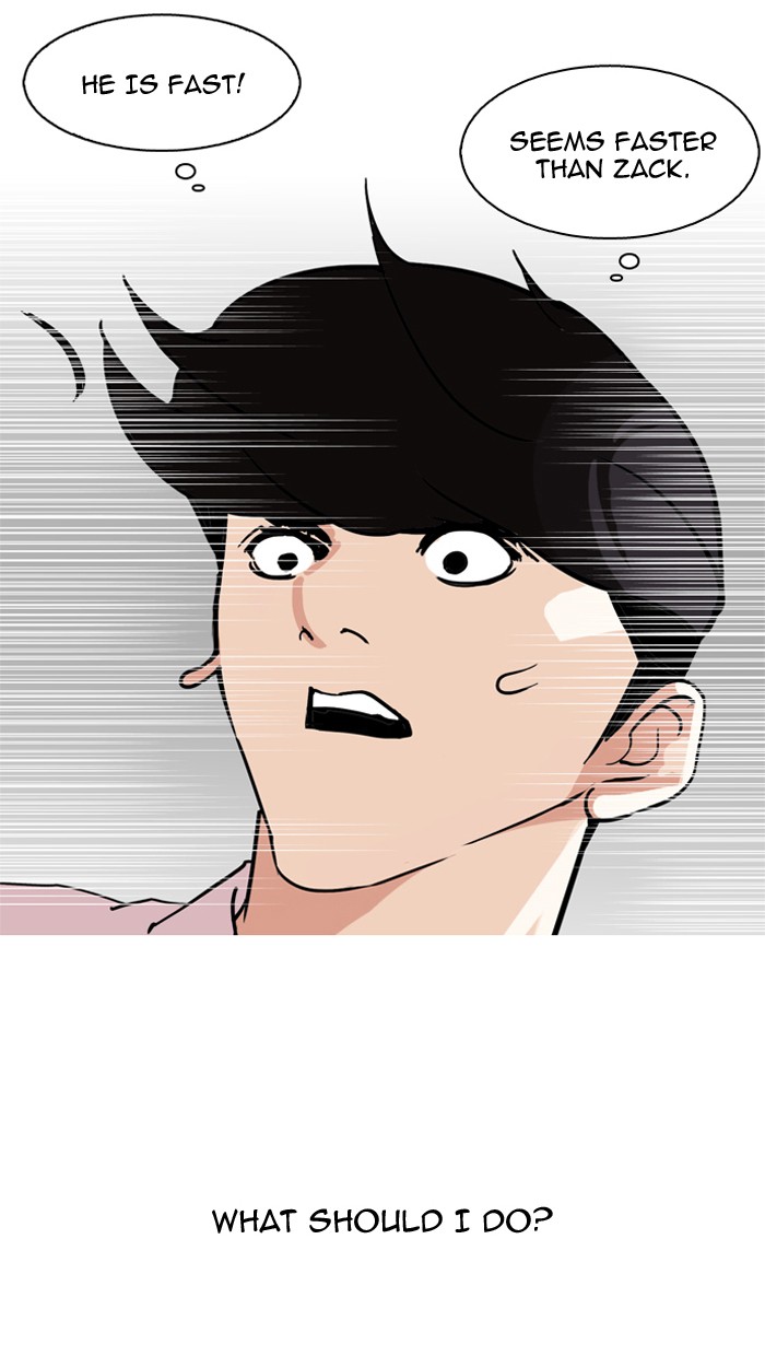 Lookism, Chapter 131 image 038