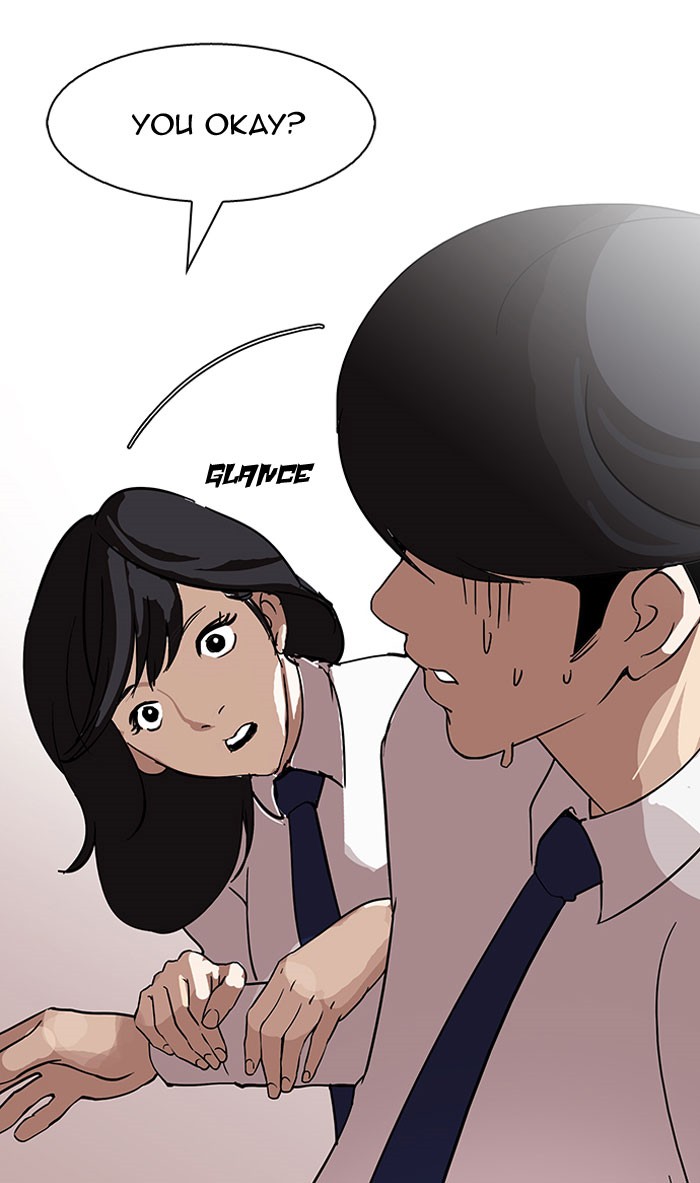 Lookism, Chapter 127 image 46