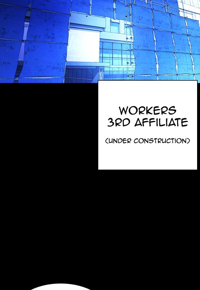 Lookism, Chapter 389 image 049