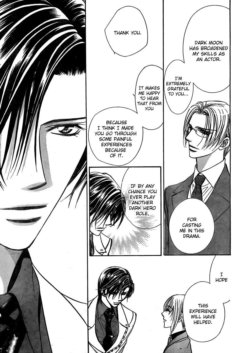 Skip Beat!, Chapter 171 Psychedelic Caution I image 15