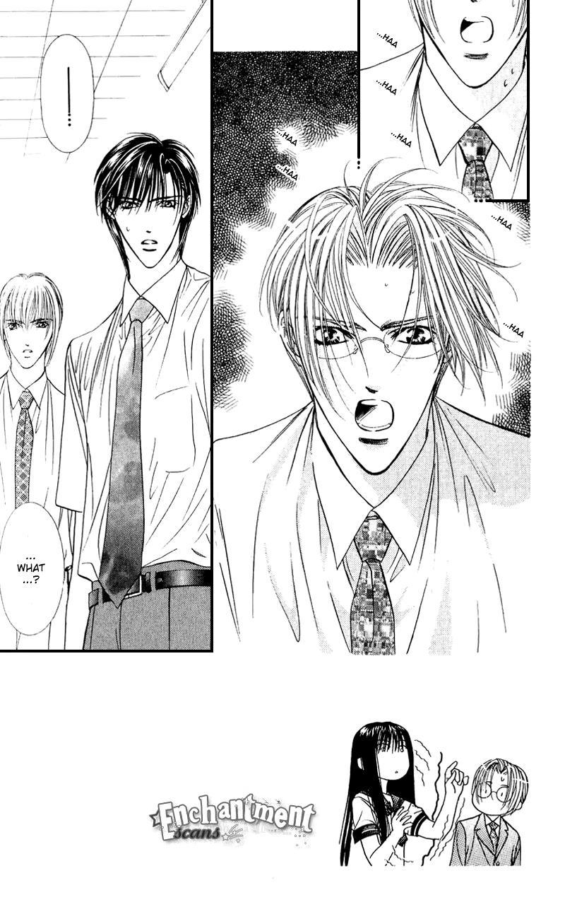 Skip Beat!, Chapter 58 Unexpected Wind image 03