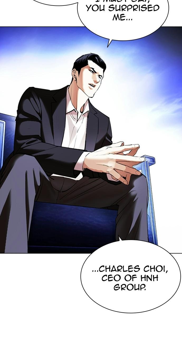 Lookism, Chapter 413 image 003