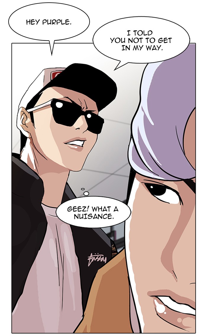 Lookism, Chapter 79 image 48