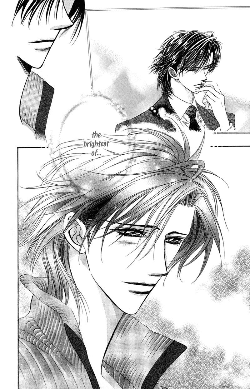 Skip Beat!, Chapter 97 Suddenly, a Love Story- Ending, Part 4 image 20