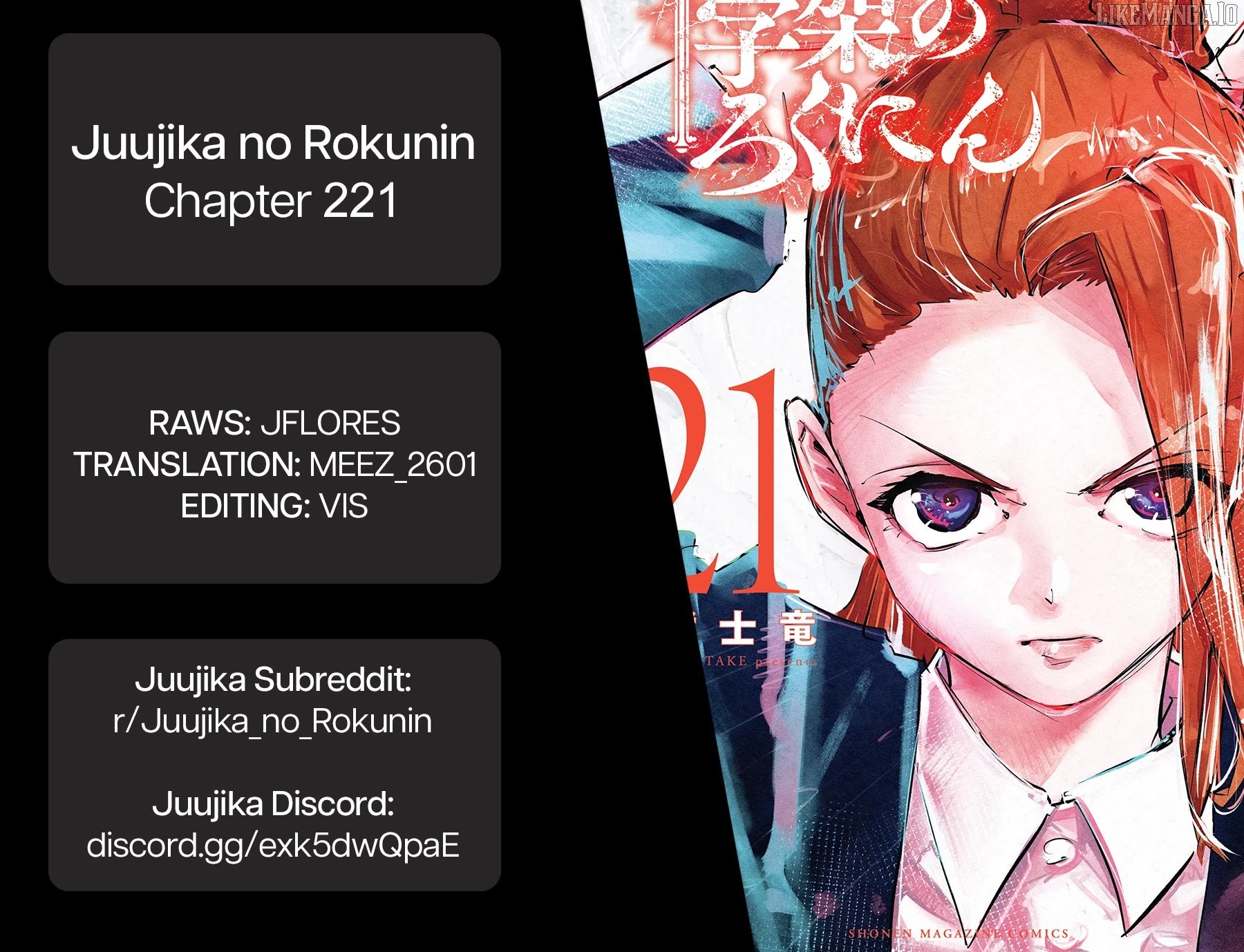Juujika No Rokunin, Chapter 221 40 Juujika No Rokunin, Chapter 221 image 20