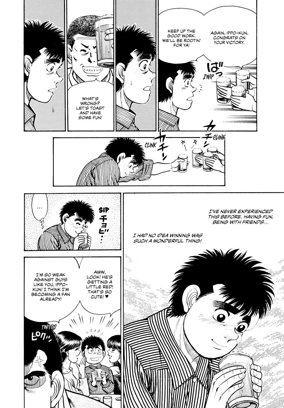 Hajime No Ippo, Chapter 23 image 18