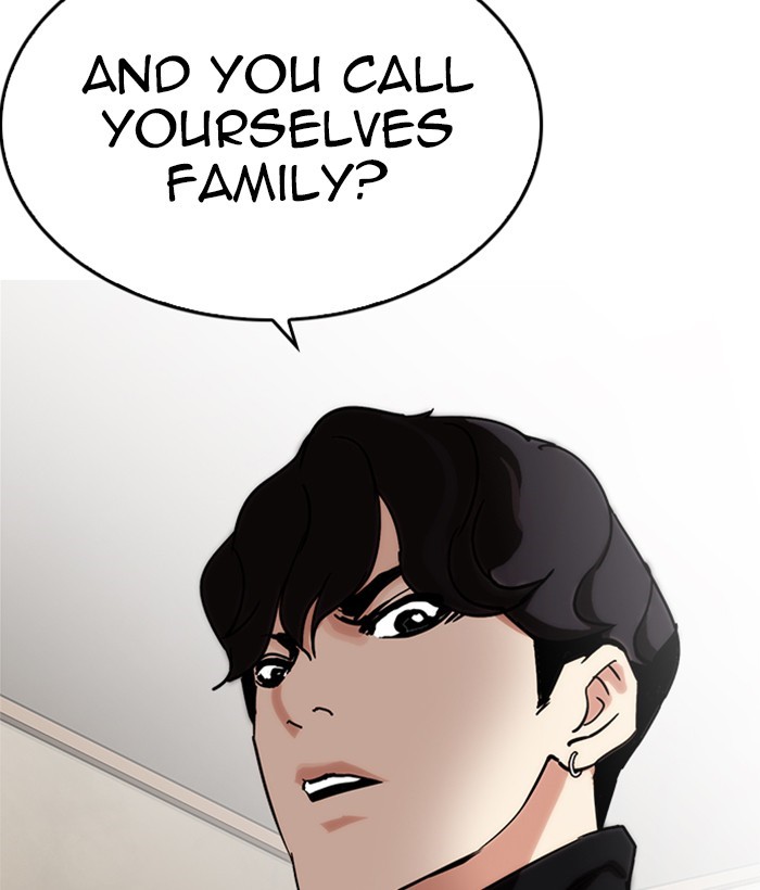 Lookism, Chapter 222 image 011