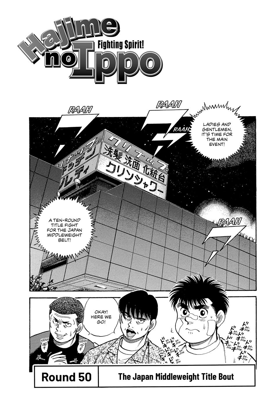 Hajime No Ippo, Chapter 50 image 01