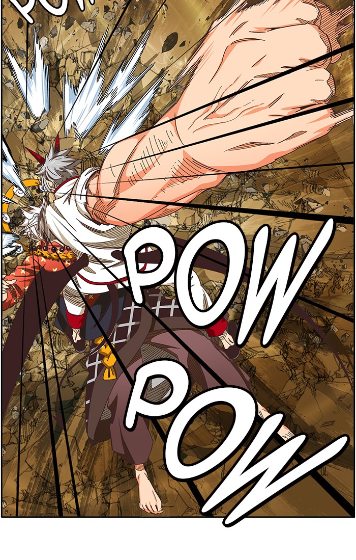 The God of High School, Chapter 480 image 27