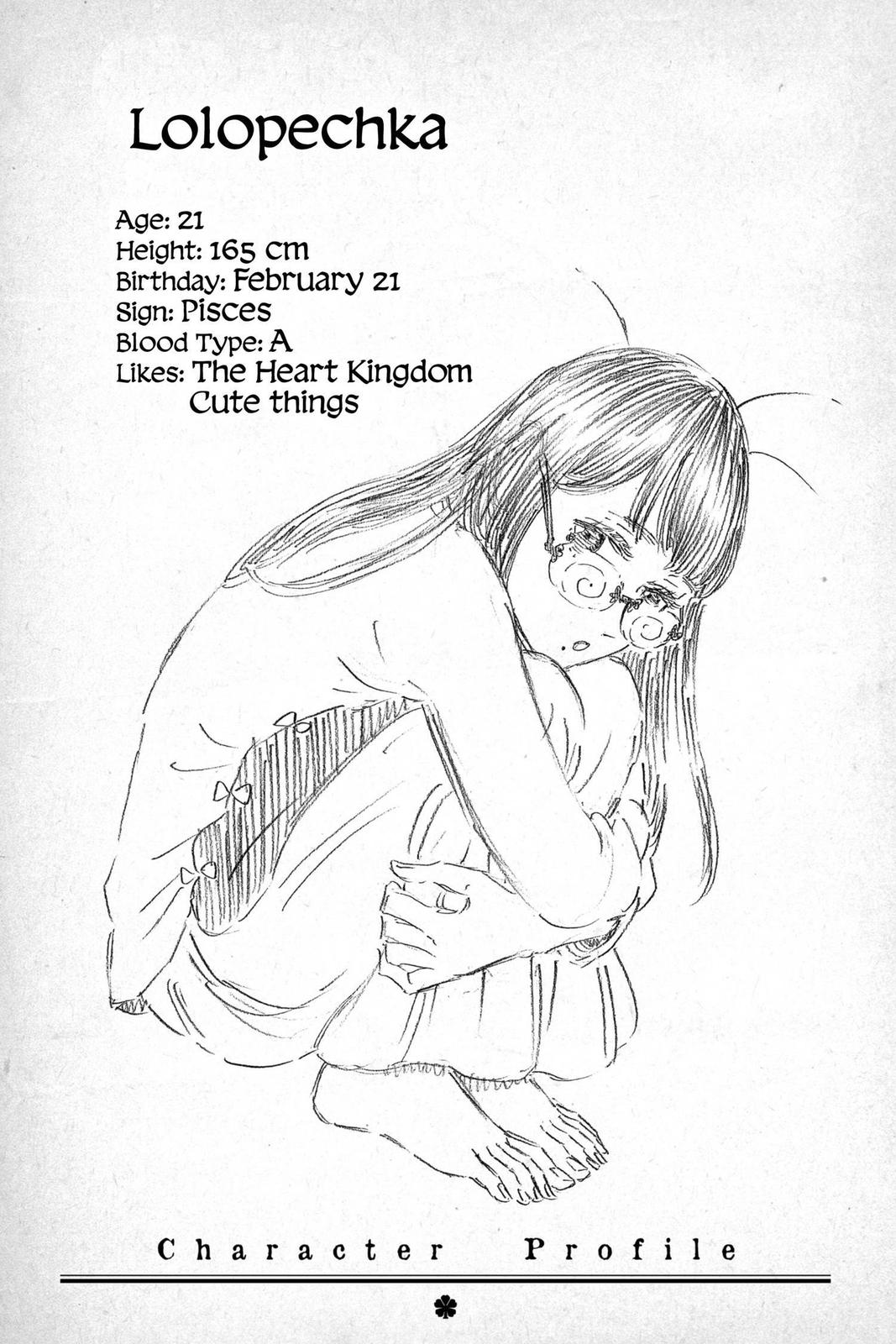 Black Clover,  Page 227 image 14