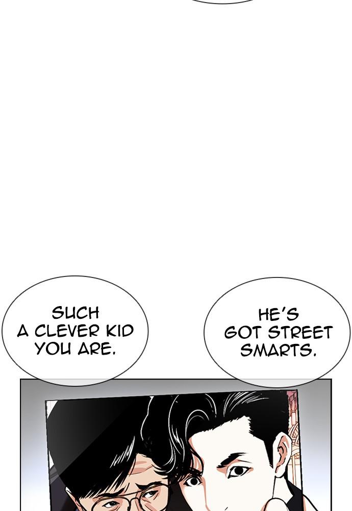 Lookism, Chapter 399 image 115