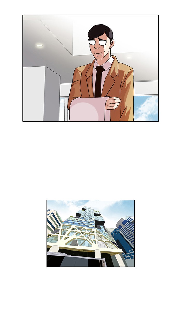 Lookism, Chapter 69 image 03
