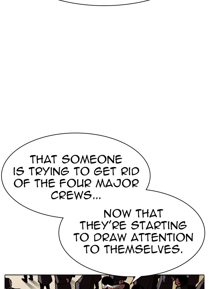 Lookism, Chapter 318 image 041