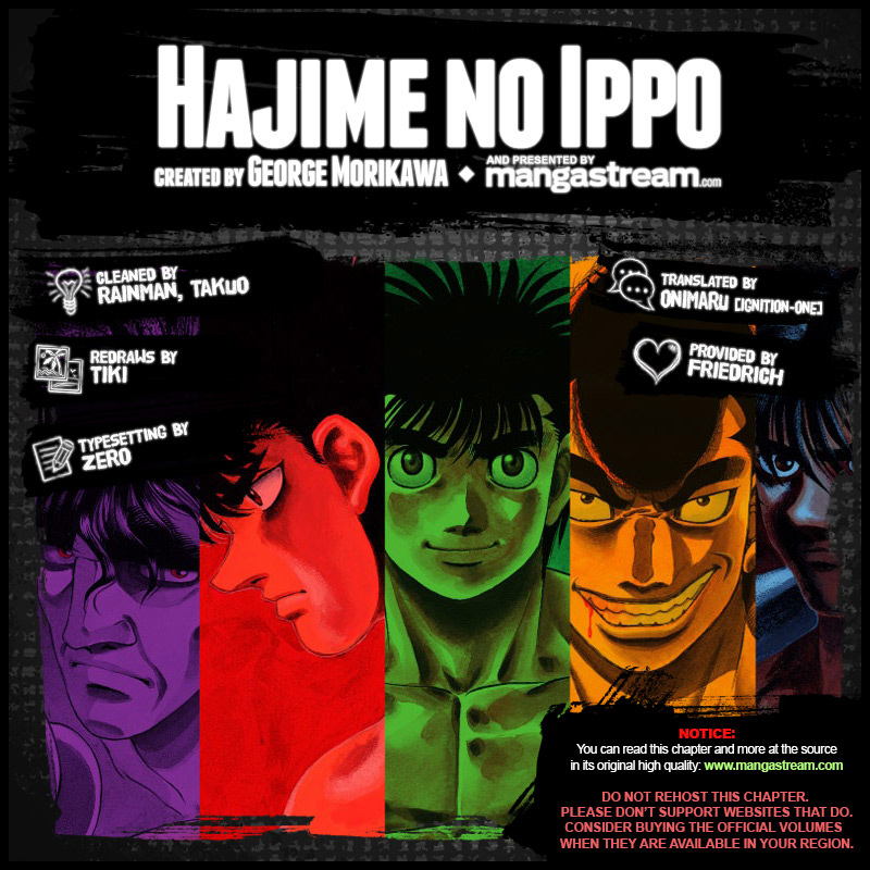 Hajime No Ippo, Chapter 1205 image 02