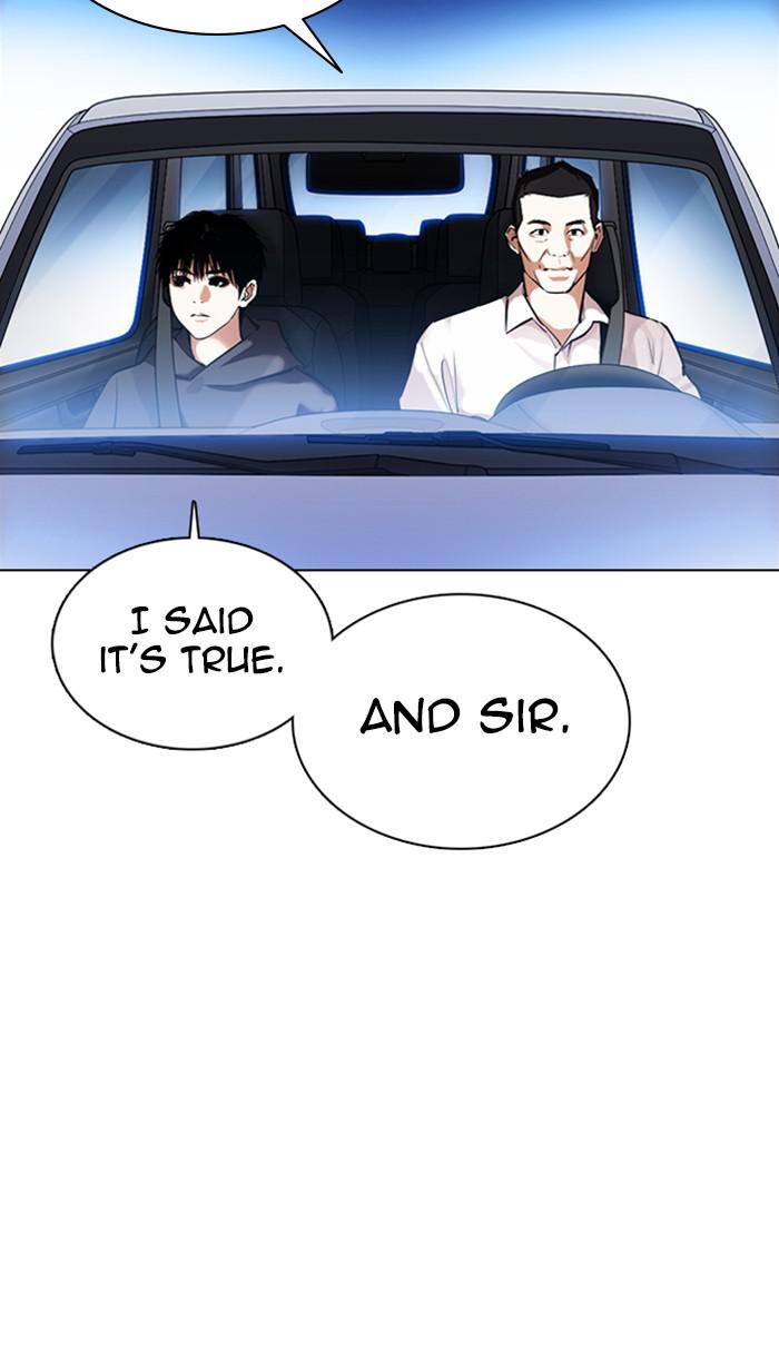 Lookism, Chapter 358 image 070